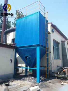 <b>小型锅炉除尘器规格：48袋脉冲喷吹除尘器技术特性</b>